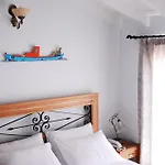 Konukevi Aliye Hanim 3*